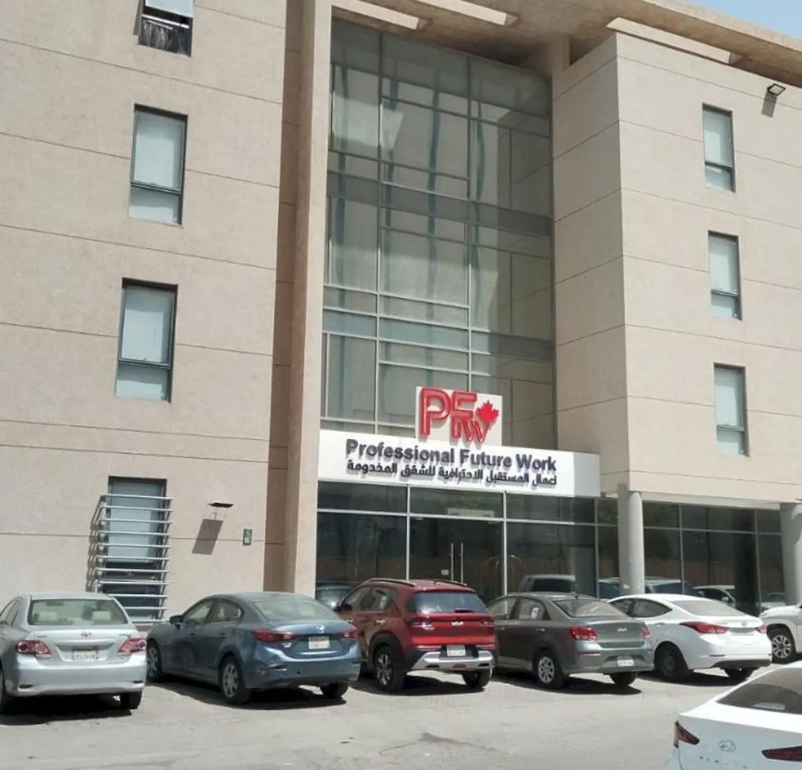 Gasthuis Super Oyo 634 Home Ibs 3 - 1Bhk Riaad