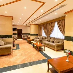 Yasmin Al Majd فندق مكة