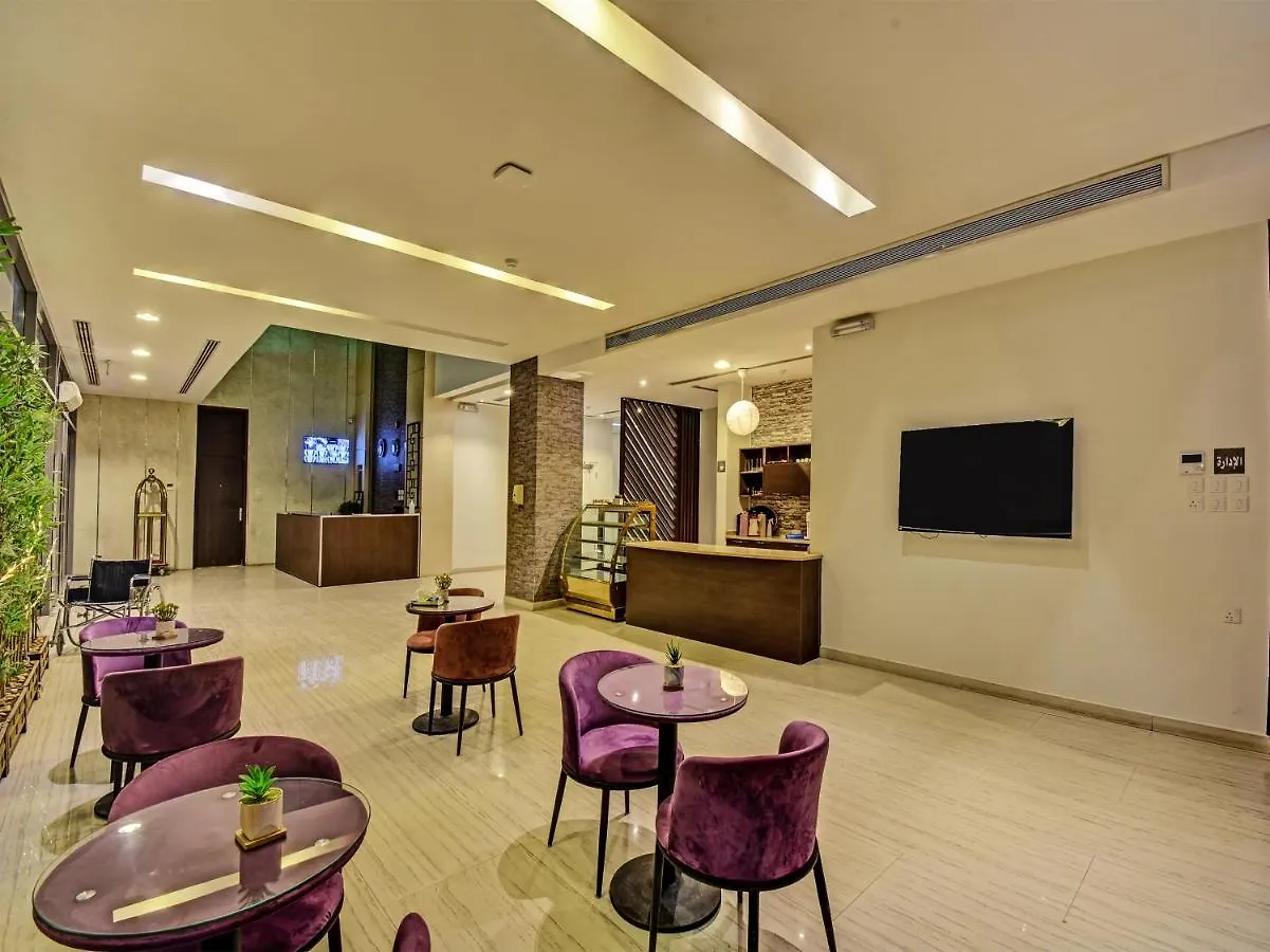 Super Oyo 634 Home Ibs 3 - 1Bhk الرياض بيت ضيافة